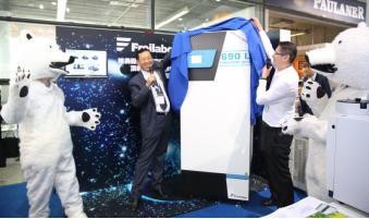 Froilabo全新一代智慧型超低温冰箱隆重上市