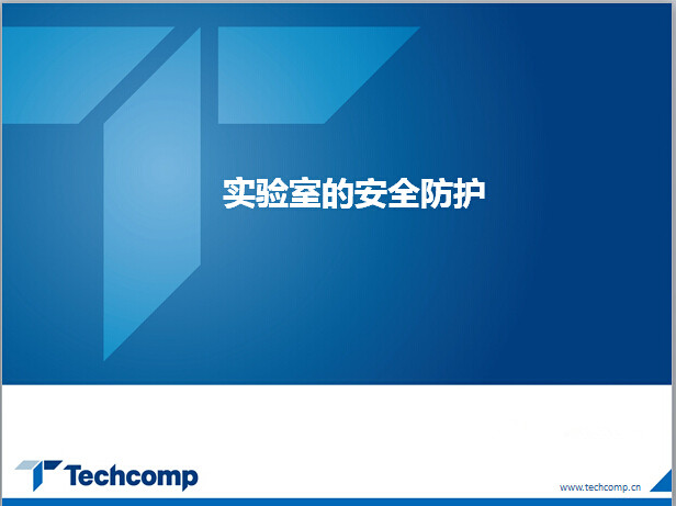 a0bd63c98bd24b1a84280909b7f0c8c6_副本.jpg