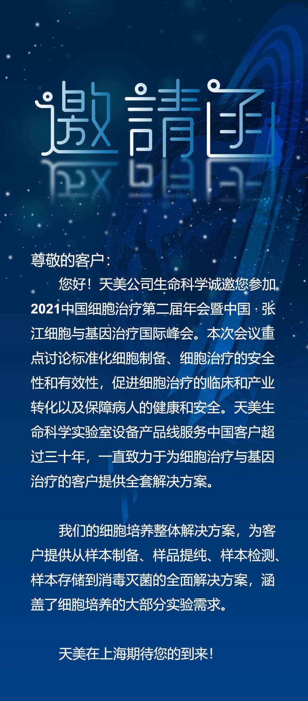 43e9727440a94deceb324226649ddab.jpg