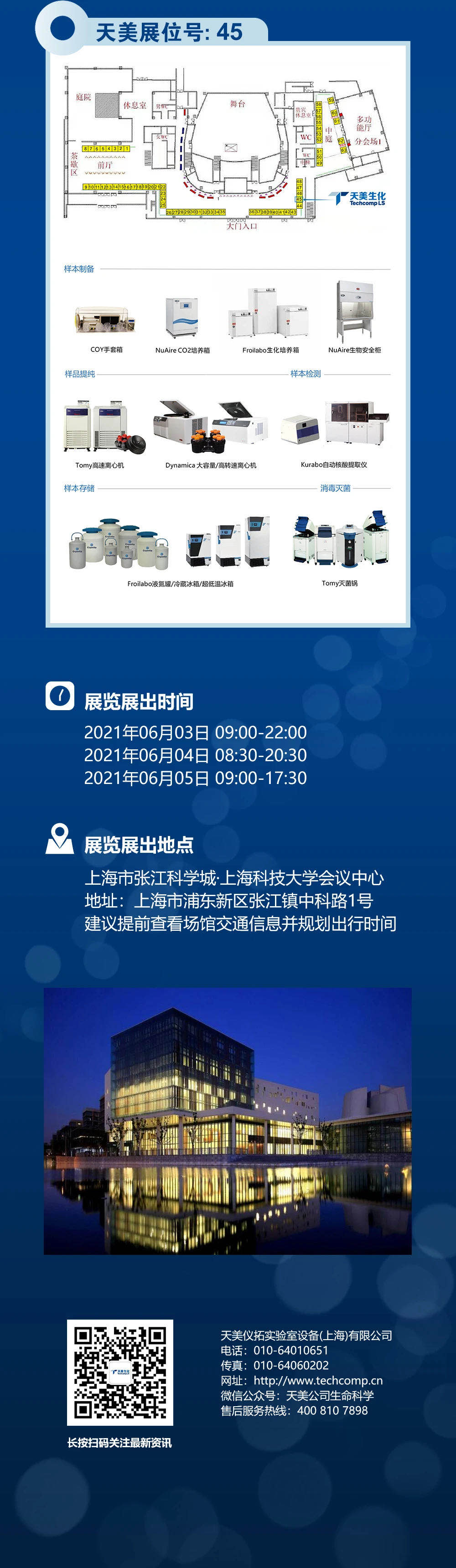 b3b7eb7470ef0256c2dc7ffd70622d0.jpg
